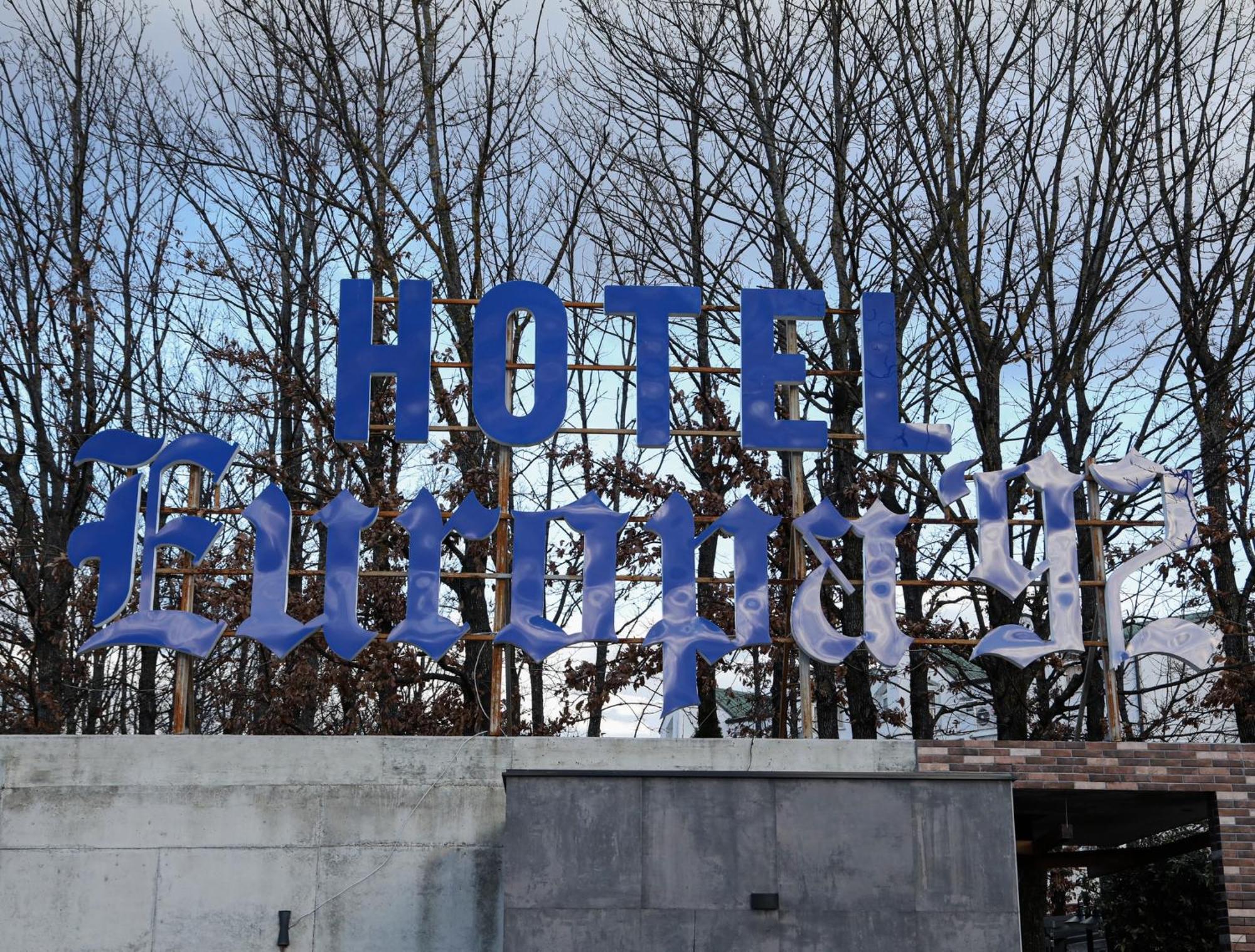 Hotel Europa 92 Ferizaj Bagian luar foto